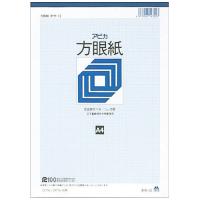 方眼紙 ホウ１２ Ａ４ １ミリ方眼 jtx 461192 アピカ 全国配送可 | 文具の月島堂