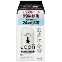 ジョアン すまいの除菌シート 詰替 70枚 jtx 748892 花王 全国配送可 | 文具の月島堂