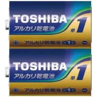 東芝アルカリ乾電池 単1形 2本×50パック jtx 755043 東芝 送料無料 | 文具の月島堂