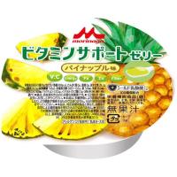 介護食・健康食品　機能系食品 ビタミンサポートゼリー　パイナップル味 0653249　78g クリニコ 取寄品 JAN 4983640000 | 文具の月島堂