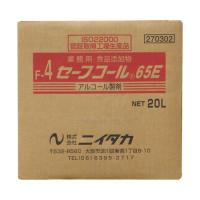 消耗品　除菌・消臭剤 セーフコール65E　F-4　BIB 270302　20L ニイタカ 取寄品 JAN 4975657270105　介護福祉用具 | 文具の月島堂