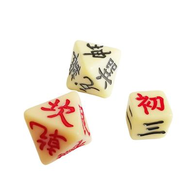 易経 筮竹の商品一覧 通販 - Yahoo!ショッピング