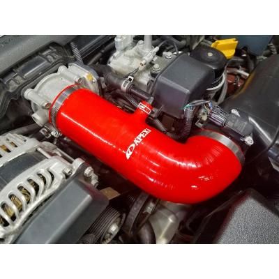 みえさん専用86後期型サクションキット 86/BRZ BLITZ サクションキット インテークパイプ ブルー ZN6