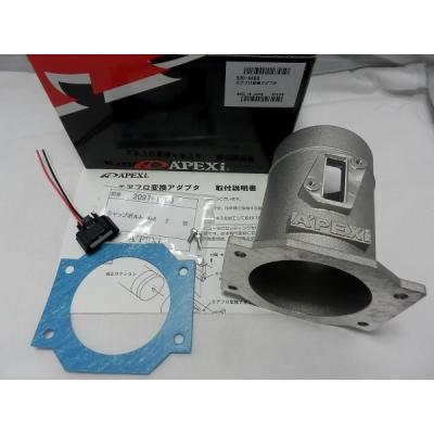 トラスト　GReddy r35エアフロアダプター　80π TRUST 【TRUST/トラスト】GReddy タービンアダプターセット 80Φ