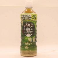 コカ・コーラ 綾鷹 濃い緑茶 525mlPET ×24本  機能性表示食品 | ストアチュラロンコン