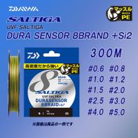 DAIWA / ダイワ UVF ソルティガ デュラセンサ―＋Si2 8ブレイド SOLTIGA DURA SENSOR 8 +Si2  マッスルPEライン 300m (メール便対応） | つりぐのUSHIDA FISHING