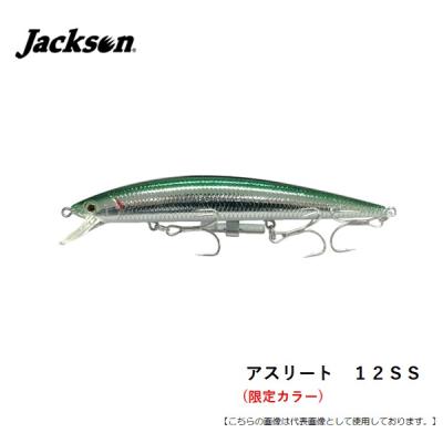 ジャクソンアスリートの商品一覧 通販 - Yahoo!ショッピング ジャクソンアスリートの商品一覧 通販 - Yahoo!ショッピング