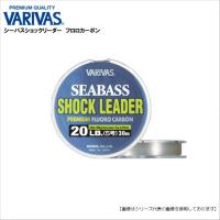 バリバス シーバスショックリーダー　フロロ 16LB メール便配送可　[用品] | 釣具のフィッシャーズ