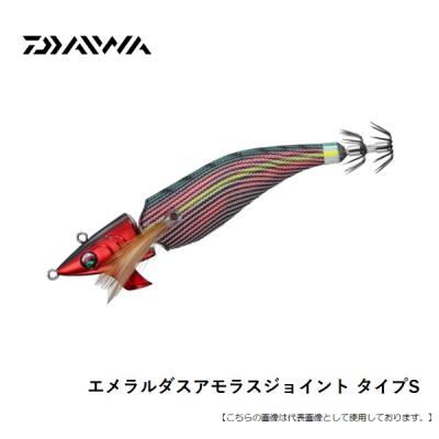 アモラス ジョイント(釣り)の商品一覧 | アウトドア、釣り アモラス ジョイント(釣り)の商品一覧 | アウトドア、釣り