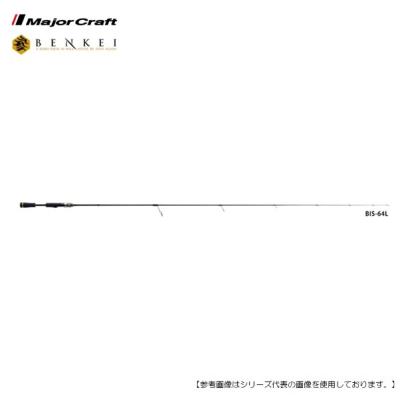 メジャークラフト ベンケイ UL（釣り） | アウトドア、釣り、旅行用品