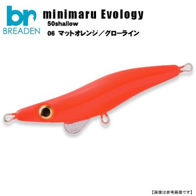 フィッシャーズ - アジ、メバルプラグ｜Yahoo!ショッピング