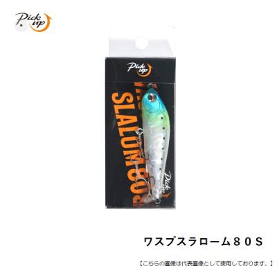 シーバス　ビッグプラグセット Amazon | Hipa 14 132 11-Sスパークプラグ NGK 3481 DCPR6E