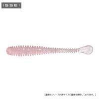 一誠 海太郎 バルキースパテラ 1.8インチ #035 ケイムラレインボー メール便配送可 [ルアー1] | フィッシャーズ