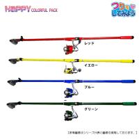 サティスファクション 20ハッピーカラフルパック300 ブルー [ロッド] | フィッシャーズ