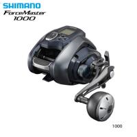 シマノ 21フォースマスター 1000 送料無料 [リール] | 釣具のフィッシャーズ