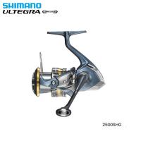 シマノ 21アルテグラ 2500ＳＨＧ 送料無料 [リール] | 釣具のフィッシャーズ