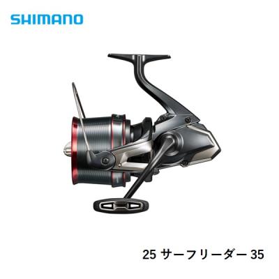 シマノプロサーフのおすすめ人気商品一覧 通販 - Yahoo!ショッピング