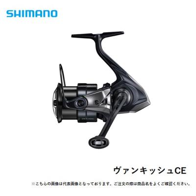 ヴァンキッシュ 1000のおすすめ人気商品一覧 通販 - Yahoo!ショッピング