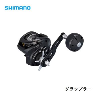 グラップラー 301hgのおすすめ人気商品一覧 通販 - Yahoo!ショッピング
