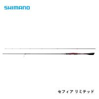 シマノ 25 セフィアリミテッド S90ML 送料無料 [ロッド] | フィッシャーズ
