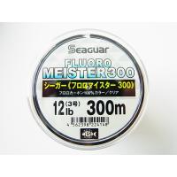 クレハ 12lb(3号)-300m シーガー フロロマイスター300 12lb(3号)-300m フロロカーボン Seaguar | 釣工房