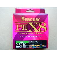 クレハ 300m 2.5号-40lb シーガー PE X8 300m 2.5号-40lb グランドマックス | 釣工房