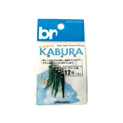 ギーラカンス（アウトドア、釣り、旅行用品）の商品一覧 通販 - Yahoo