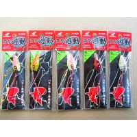 ハヤブサ 8号 無双真鯛 貫撃遊動テンヤ ８号 鯛ラバ タイラバ | 釣工房