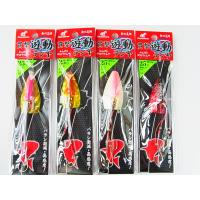 ハヤブサ 25号 無双真鯛 貫撃遊動テンヤ 25号 鯛ラバ タイラバ | 釣工房