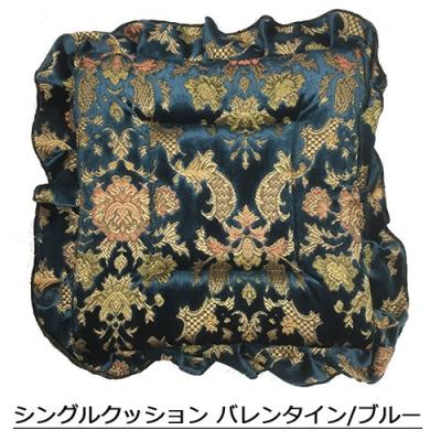 金華山 バレンタイン（車、バイク、自転車）のおすすめ人気商品一覧