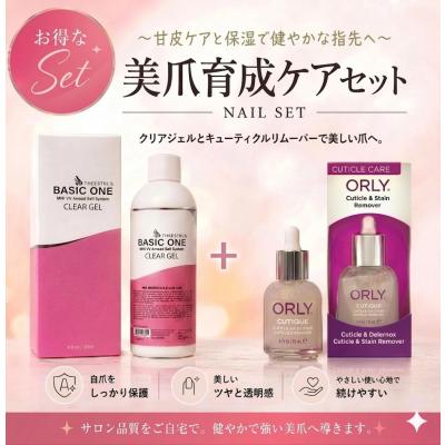 christrio、ベーシックワン クリアジェル（CHRISTRIO）の商品一覧 通販
