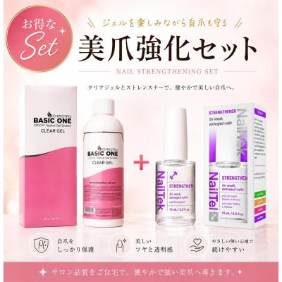christrio、ベーシックワン クリアジェルのおすすめ人気商品一覧 通販