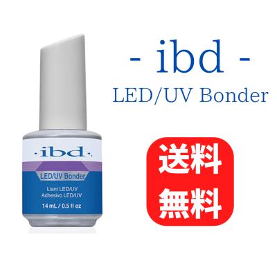 ibdジェルの商品一覧 通販 - Yahoo!ショッピング