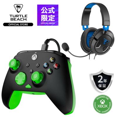 Turtle Beach公式ストア - ヘッドセット｜Yahoo!ショッピング