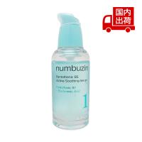 ナンバーズイン 1番 ガルバニックパントテン酸スージングセラム No.1 Pantothenic B5 Active Soothing Serum 50ml numbuzin 【コスメ】 | TS Trading Co Ltd
