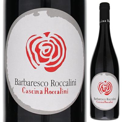 バルバレスコ 当たり年（ワイン 赤ワイン）｜ワイン｜ドリンク、水、お