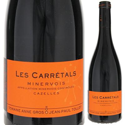 トスカニー Yahoo!店 - アンヌ グロ エ ジャン ポール トロ｜Yahoo