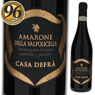 アマローネのおすすめ人気ランキングTOP100 - Yahoo!ショッピング