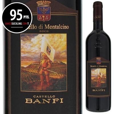 ブルネッロ ディ モンタルチーノ 2006のおすすめ人気商品一覧 通販