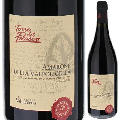 アマローネのおすすめ人気ランキングTOP100 - Yahoo!ショッピング