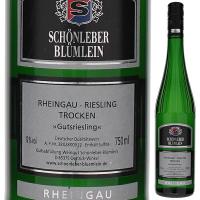 グーツリースリング トロッケン 2022 ショーンレーバー ブリュームライン 750ｍｌ  白  よりどり6本から送料無料 | トスカニー Yahoo!店