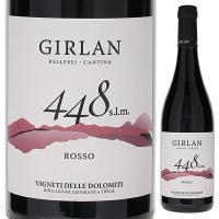キュヴェ ロッソ 448 s.l.m ドロミティ 2024 ギルラン 750ｍｌ  赤  よりどり6本から送料無料 | トスカニー Yahoo!店