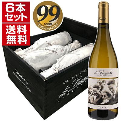 木箱入りワインセットのおすすめ人気商品一覧 通販 - Yahoo!ショッピング