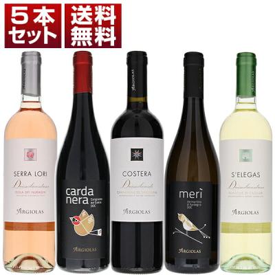 トスカニー Yahoo!店 - アルジオラス｜Yahoo!ショッピング