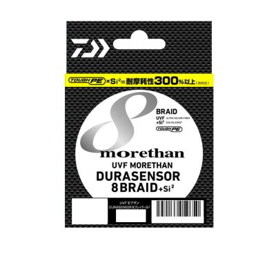 モアザン 12ブレイドのおすすめ人気商品一覧 通販 - Yahoo!ショッピング