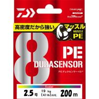 ダイワ　UVF PEデュラセンサーX8 +Si2　5C（マルチカラー）　200ｍ　2.5号 [PEライン] | フィッシングアミューズヤフー店