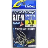 オーナー　SJF-41　ジギングフック　3/0　(ルアー用フック)[Cultiva/11699]　 | フィッシングアミューズヤフー店