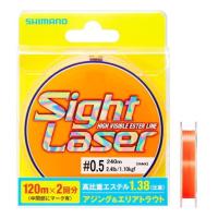 シマノ　CL-L75Q　サイトレーザーEX　エステル　240ｍ　サイトオレンジ　0.5号　[エステルライン] | フィッシングアミューズヤフー店