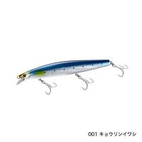 シマノ XM-229N EXサイレントアサシン 129S ARキョウリンイワシ | フィッシングアミューズヤフー店