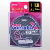 サンヨーナイロン　ナノダックス（nanodaX)ショックリーダー　50ｍ　11LB（2号） | フィッシングアミューズヤフー店